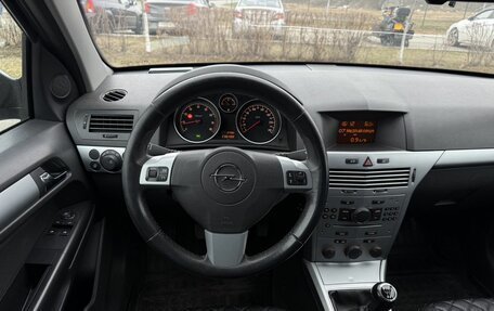 Opel Astra H, 2011 год, 467 000 рублей, 10 фотография