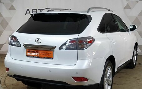 Lexus RX III, 2010 год, 1 949 000 рублей, 3 фотография