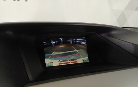 Lexus RX III, 2010 год, 1 949 000 рублей, 26 фотография
