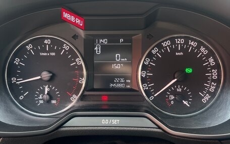 Skoda Octavia, 2015 год, 800 000 рублей, 7 фотография