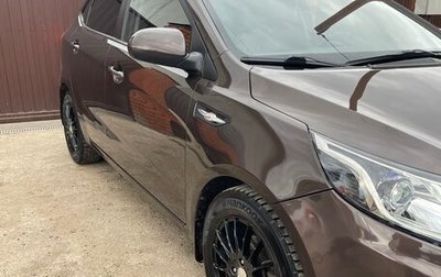 KIA Rio III рестайлинг, 2015 год, 870 000 рублей, 1 фотография