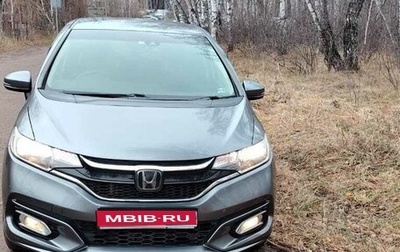 Honda Fit III, 2018 год, 1 150 000 рублей, 1 фотография