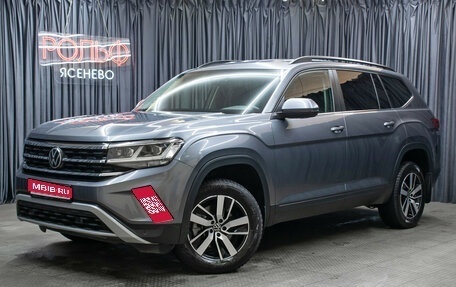 Volkswagen Teramont I, 2021 год, 5 298 000 рублей, 1 фотография