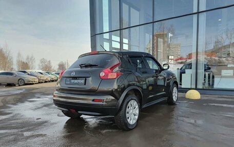 Nissan Juke II, 2013 год, 1 069 800 рублей, 5 фотография
