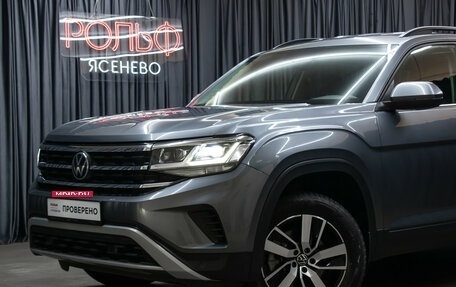 Volkswagen Teramont I, 2021 год, 5 298 000 рублей, 26 фотография