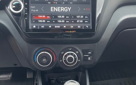 KIA Rio III рестайлинг, 2015 год, 870 000 рублей, 12 фотография