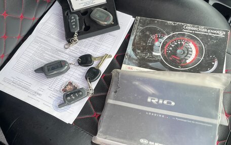 KIA Rio III рестайлинг, 2015 год, 870 000 рублей, 20 фотография