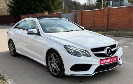 Mercedes-Benz E-Класс, 2014 год, 1 990 000 рублей, 2 фотография