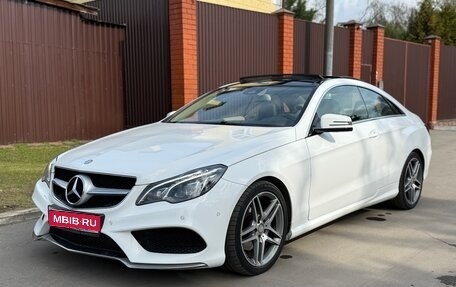 Mercedes-Benz E-Класс, 2014 год, 1 990 000 рублей, 1 фотография