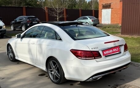 Mercedes-Benz E-Класс, 2014 год, 1 990 000 рублей, 4 фотография