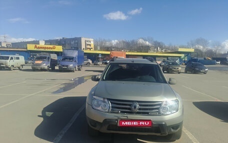 Renault Duster I рестайлинг, 2013 год, 550 000 рублей, 1 фотография