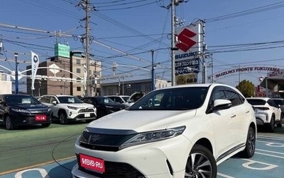 Toyota Harrier, 2019 год, 2 249 000 рублей, 1 фотография
