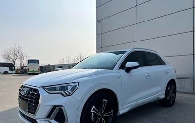 Audi Q3, 2022 год, 2 617 000 рублей, 1 фотография