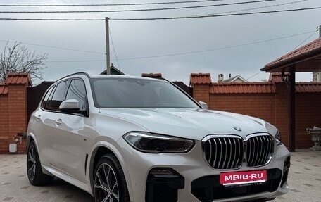 BMW X5, 2021 год, 8 800 000 рублей, 1 фотография