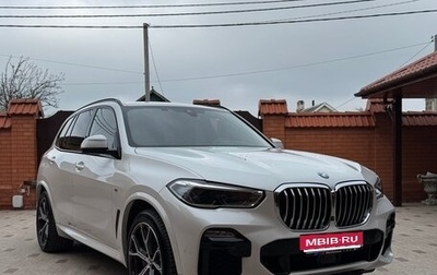 BMW X5, 2021 год, 8 800 000 рублей, 1 фотография