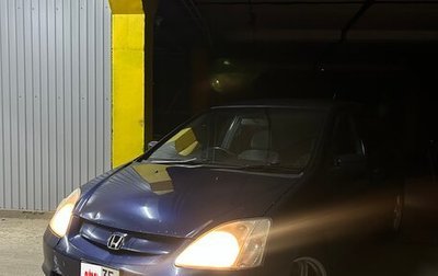 Honda Civic VII, 2000 год, 351 500 рублей, 1 фотография