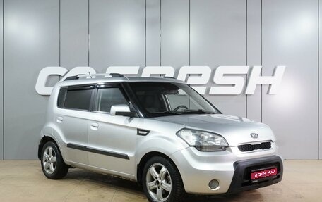 KIA Soul I рестайлинг, 2010 год, 689 000 рублей, 1 фотография