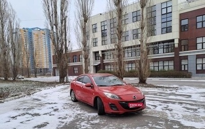 Mazda 3, 2009 год, 560 000 рублей, 1 фотография