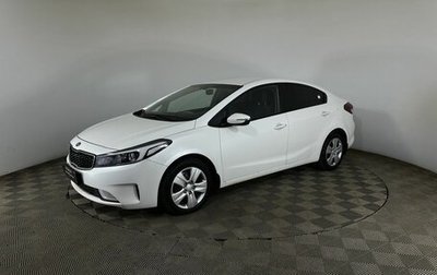 KIA Cerato III, 2019 год, 1 280 000 рублей, 1 фотография