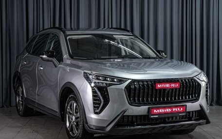 Haval Jolion, 2024 год, 1 990 000 рублей, 1 фотография