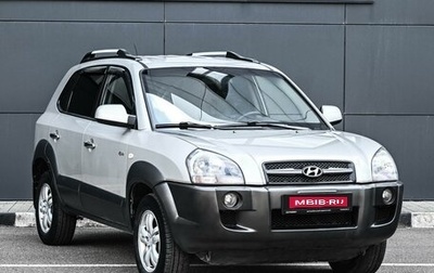 Hyundai Tucson III, 2008 год, 799 000 рублей, 1 фотография