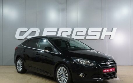 Ford Focus III, 2011 год, 959 000 рублей, 1 фотография