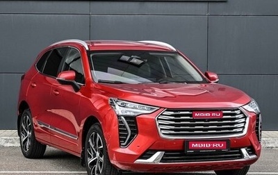 Haval Jolion, 2023 год, 1 979 000 рублей, 1 фотография