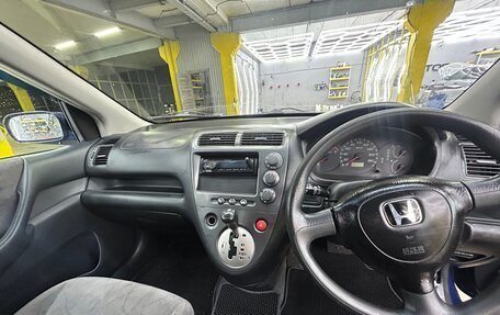 Honda Civic VII, 2000 год, 351 500 рублей, 5 фотография