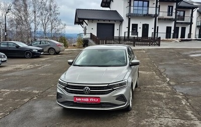 Volkswagen Polo VI (EU Market), 2022 год, 2 100 000 рублей, 1 фотография