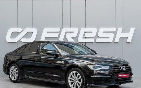 Audi A6, 2016 год, 2 545 000 рублей, 1 фотография
