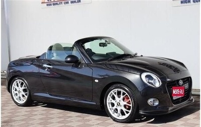 Daihatsu Copen II, 2022 год, 1 090 000 рублей, 1 фотография