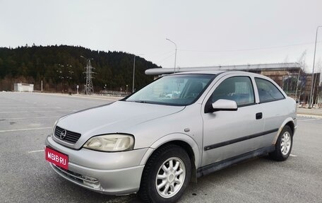 Opel Astra F, 1998 год, 150 000 рублей, 1 фотография