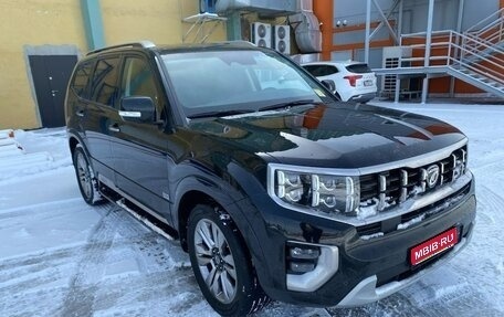 KIA Mohave I, 2020 год, 5 200 000 рублей, 1 фотография