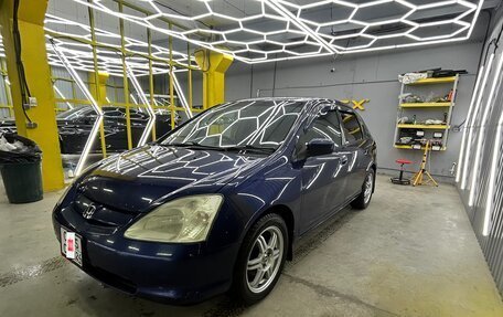 Honda Civic VII, 2000 год, 351 500 рублей, 12 фотография