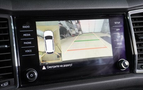 Skoda Kodiaq I, 2017 год, 2 599 000 рублей, 22 фотография