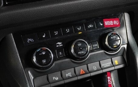 Skoda Kodiaq I, 2017 год, 2 599 000 рублей, 23 фотография