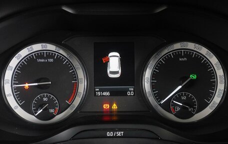 Skoda Kodiaq I, 2017 год, 2 599 000 рублей, 27 фотография