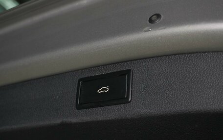 Skoda Kodiaq I, 2017 год, 2 599 000 рублей, 29 фотография