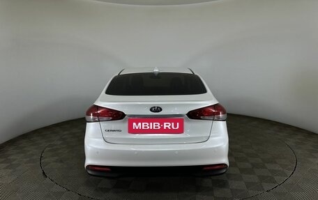 KIA Cerato III, 2019 год, 1 280 000 рублей, 3 фотография