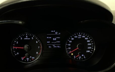 KIA Cerato III, 2019 год, 1 280 000 рублей, 11 фотография