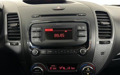 KIA Cerato III, 2019 год, 1 280 000 рублей, 12 фотография