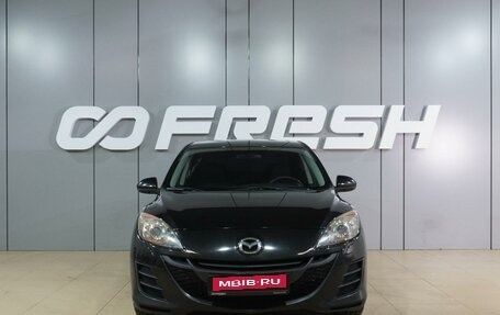 Mazda 3, 2009 год, 949 000 рублей, 3 фотография