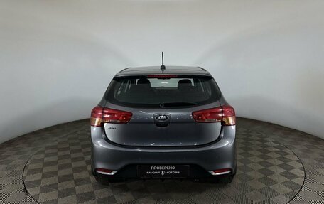 KIA Rio III рестайлинг, 2017 год, 1 280 000 рублей, 3 фотография