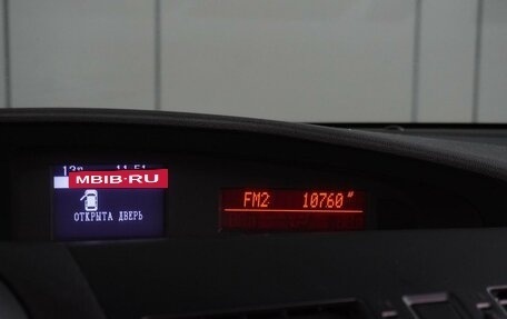 Mazda 3, 2009 год, 949 000 рублей, 13 фотография