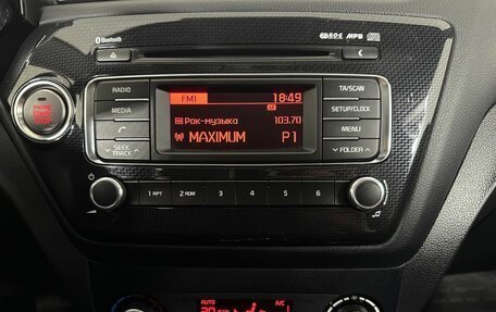 KIA Rio III рестайлинг, 2017 год, 1 280 000 рублей, 12 фотография