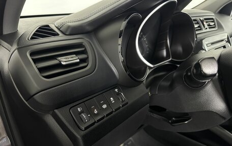 KIA Rio III рестайлинг, 2017 год, 1 280 000 рублей, 9 фотография