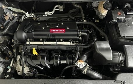 KIA Rio III рестайлинг, 2017 год, 1 280 000 рублей, 17 фотография