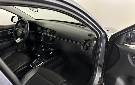 KIA Rio IV, 2020 год, 1 850 000 рублей, 13 фотография