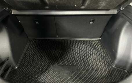 KIA Rio IV, 2020 год, 1 850 000 рублей, 17 фотография