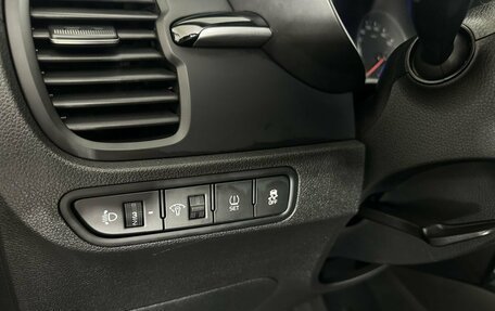 KIA Rio IV, 2020 год, 1 850 000 рублей, 9 фотография